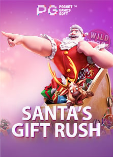 รีวิว cg slot เกมที่ทุกคนต้องลอง